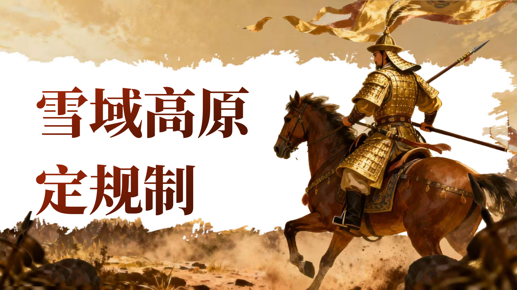 预览图 10