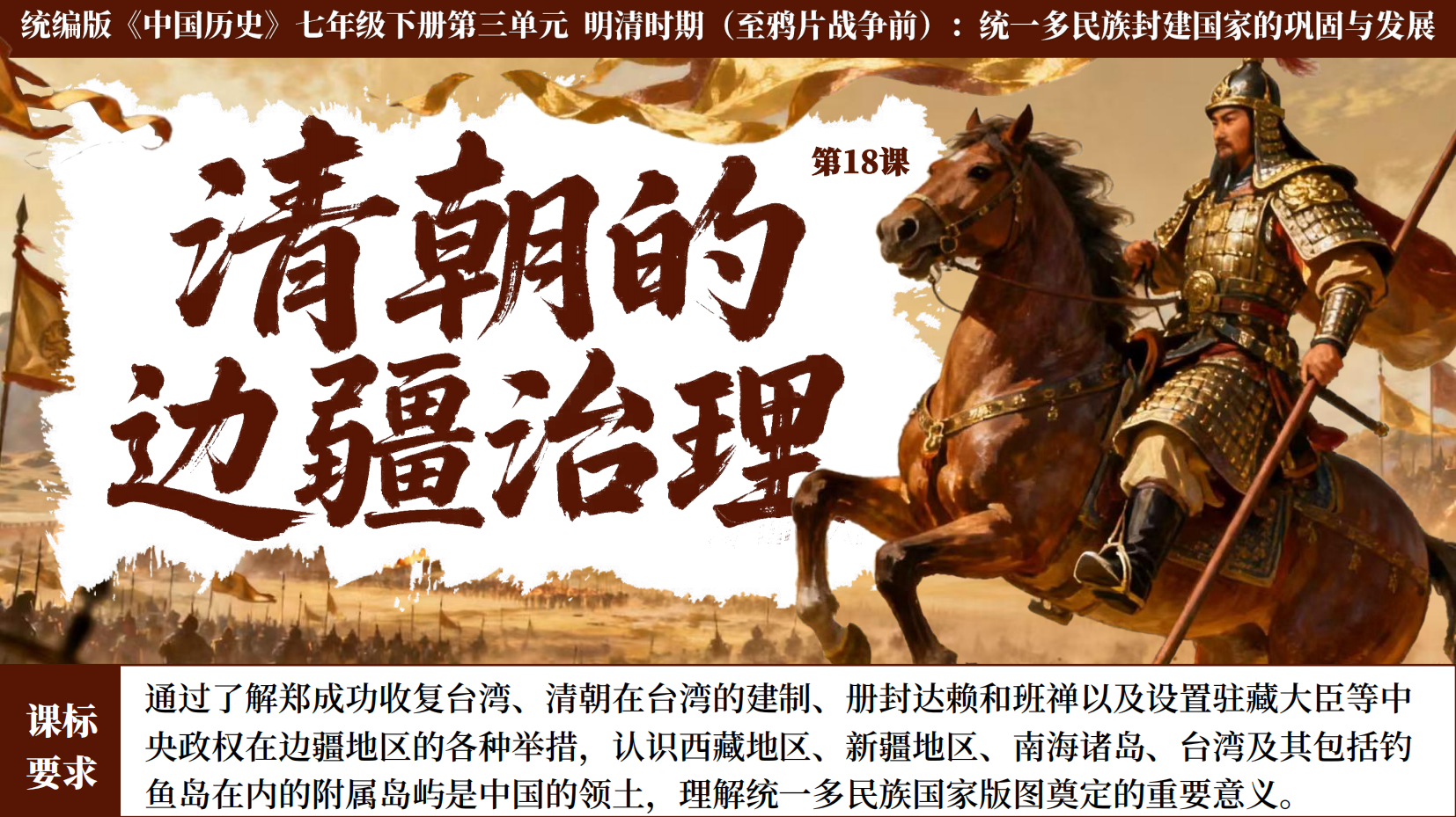 预览图 3