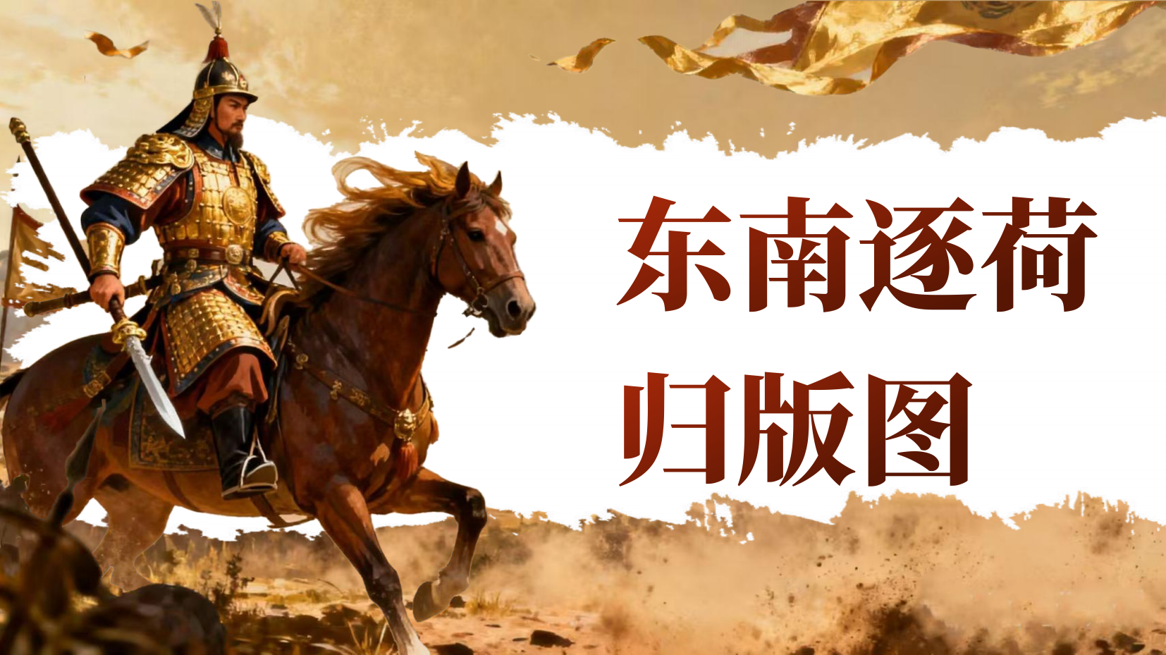 预览图 5