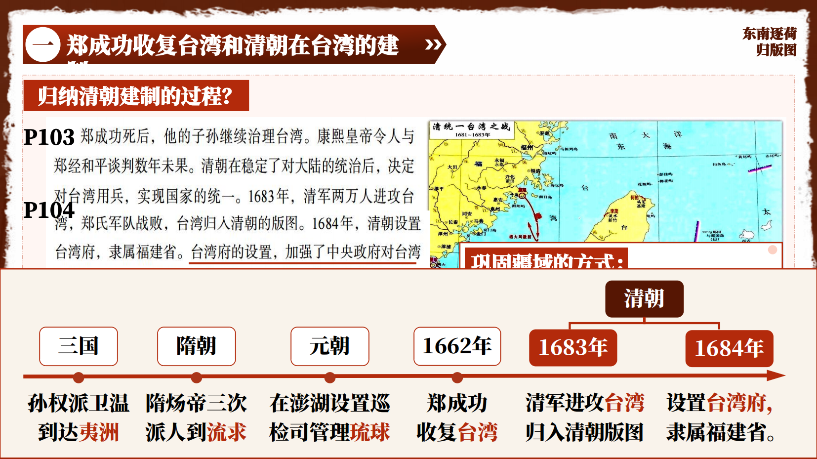 预览图 9