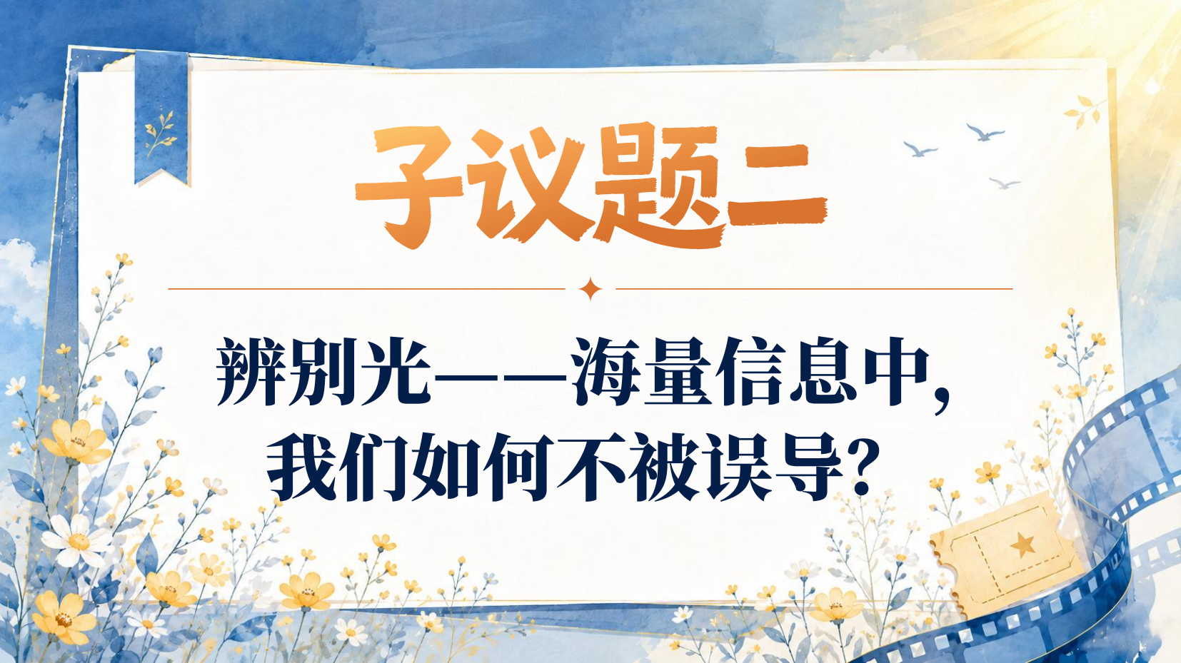 预览图 10