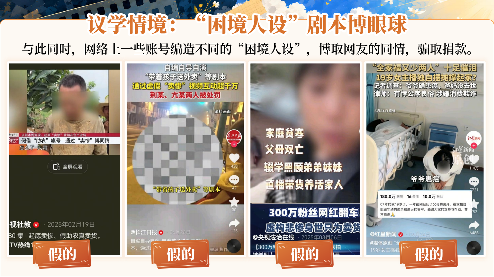 预览图 12