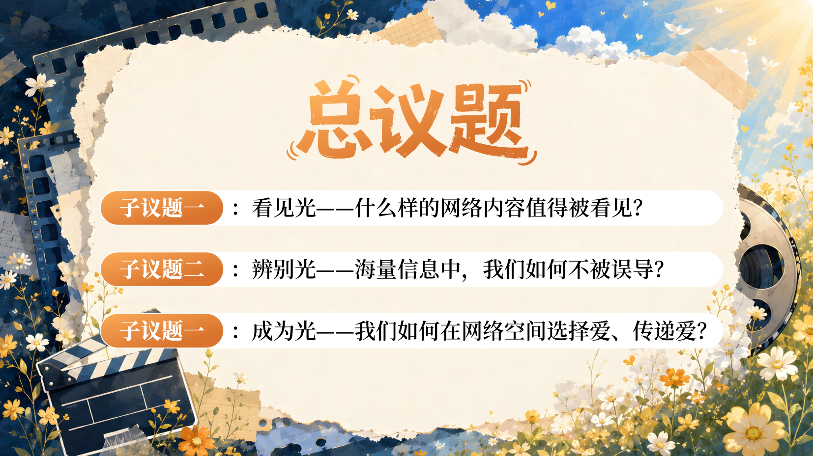 预览图 5