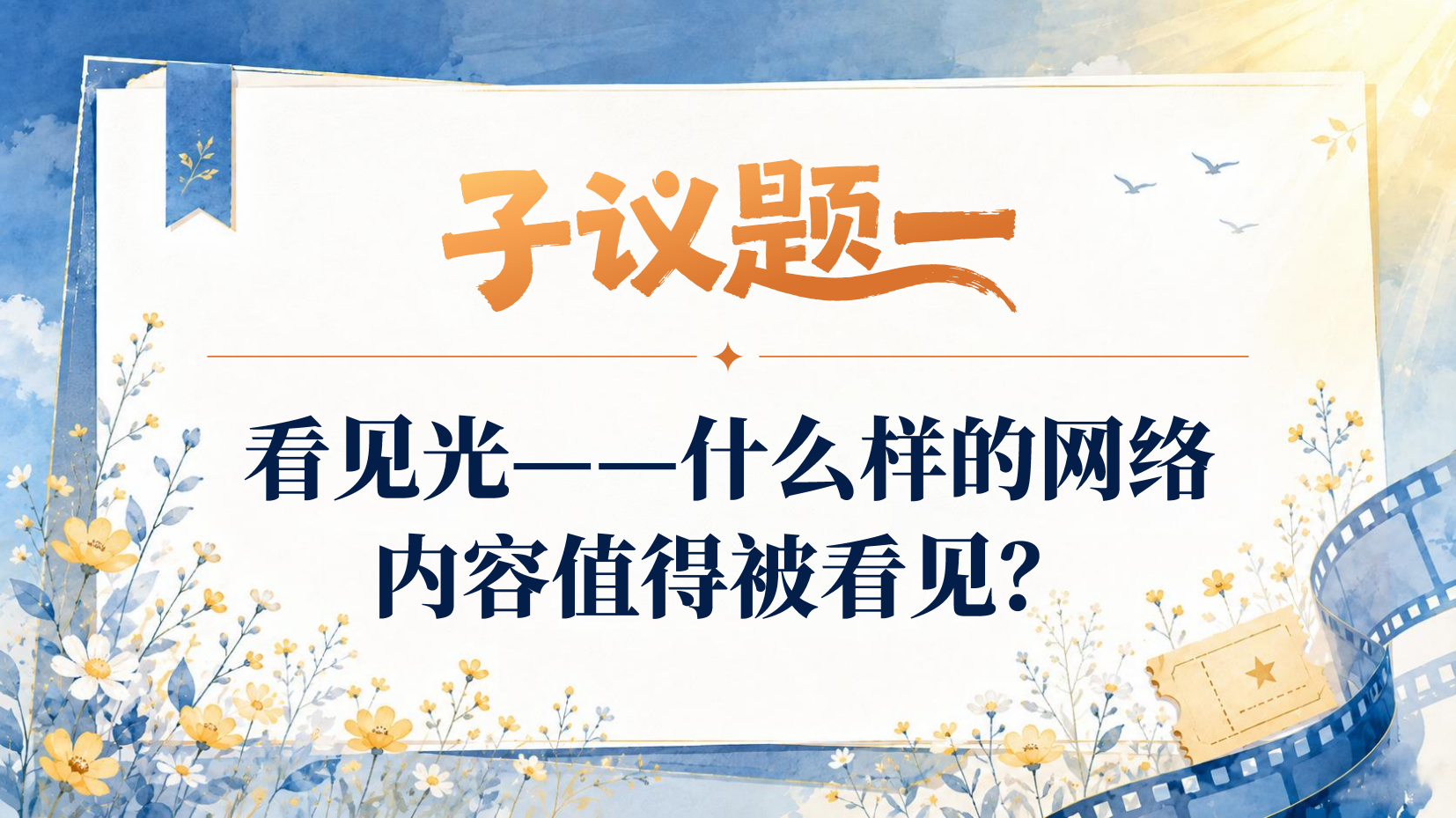 预览图 6