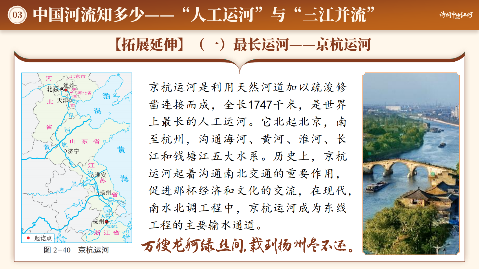预览图 14