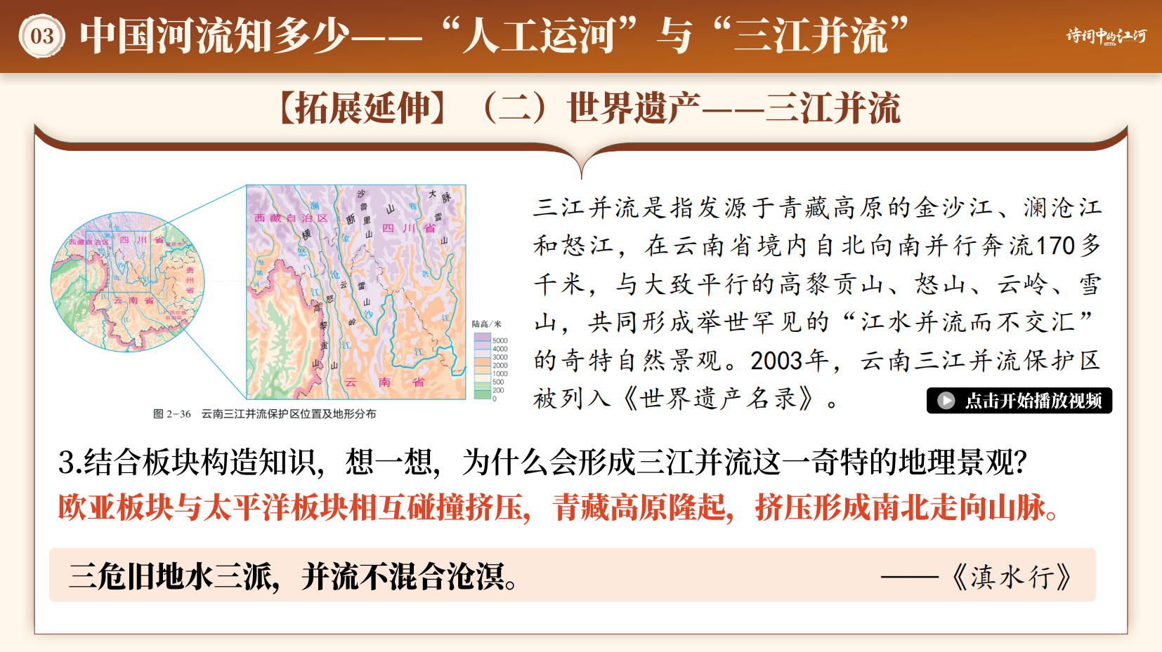 预览图 15