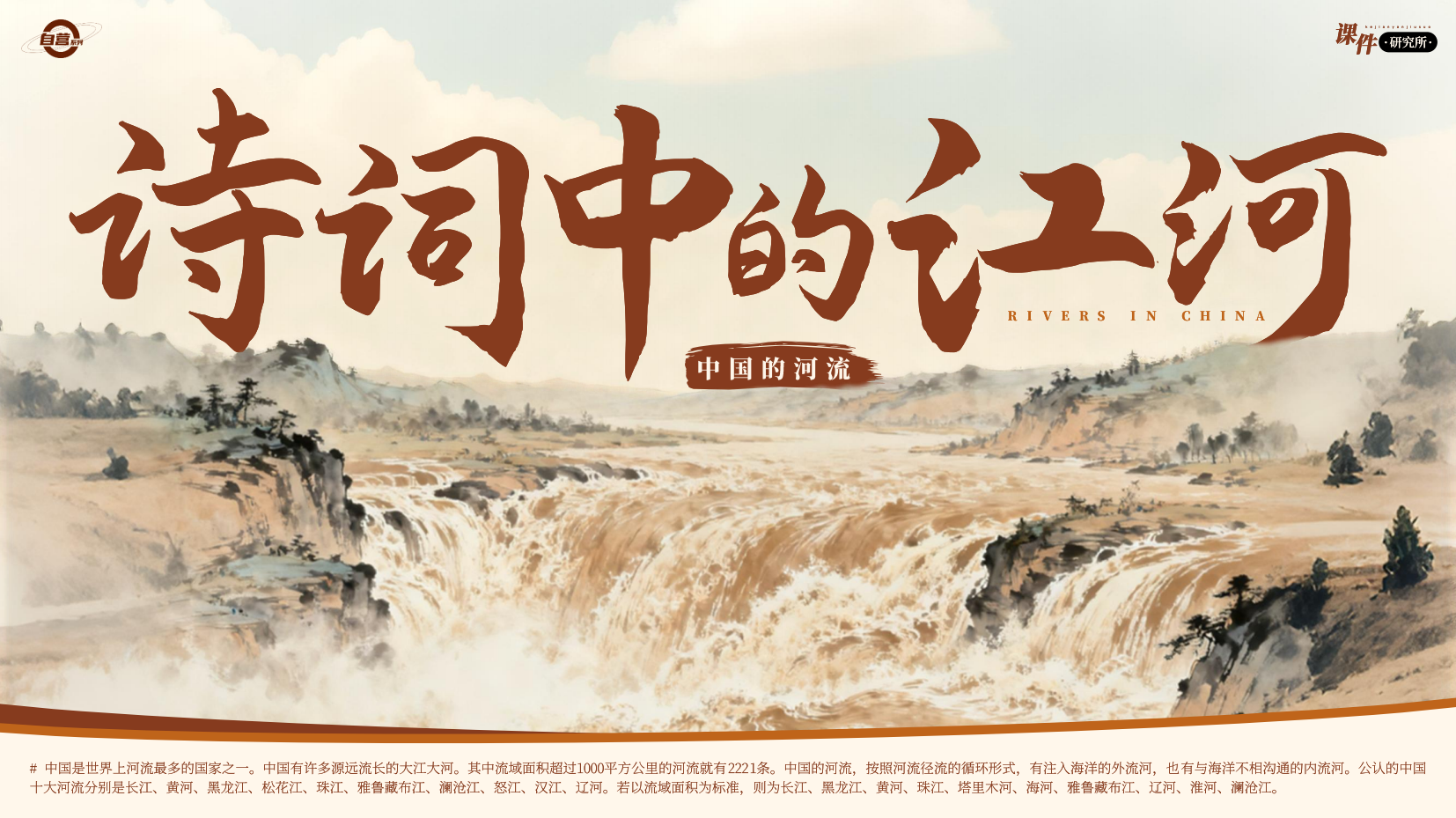 预览图 3