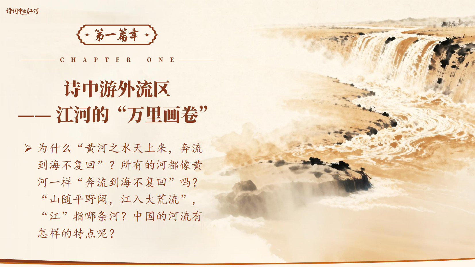 预览图 5
