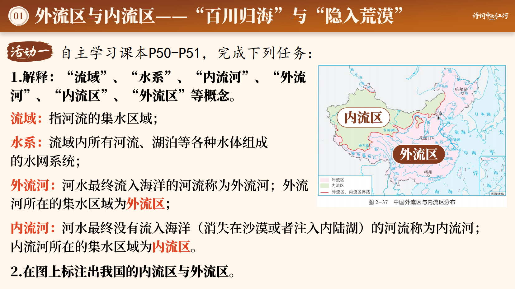 预览图 6