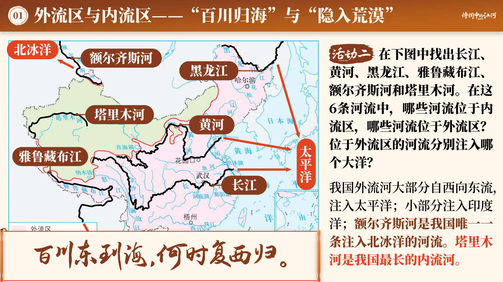 预览图 8