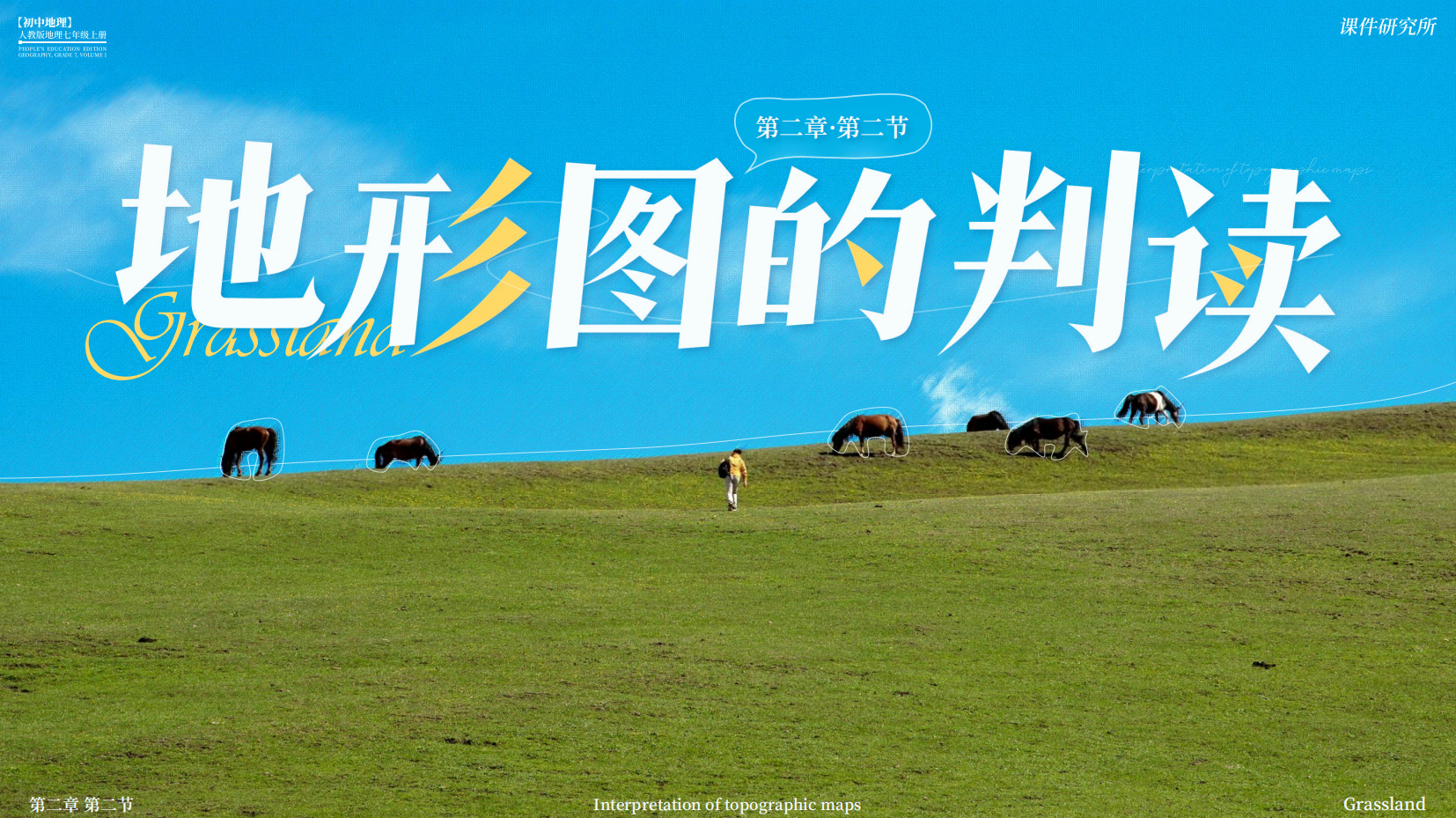 预览图 1