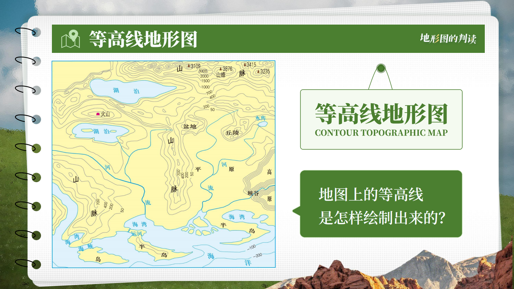 预览图 10