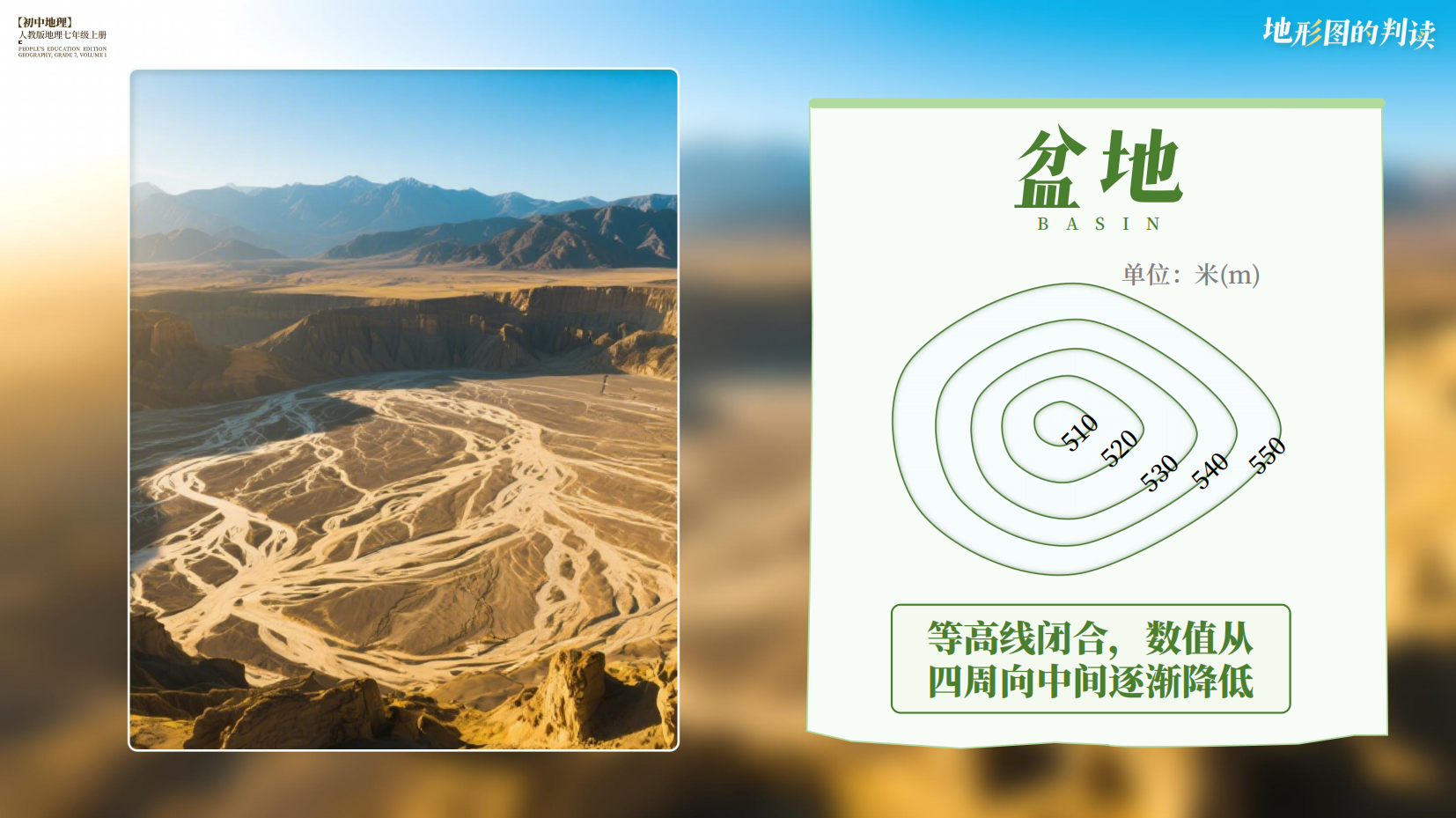 预览图 14
