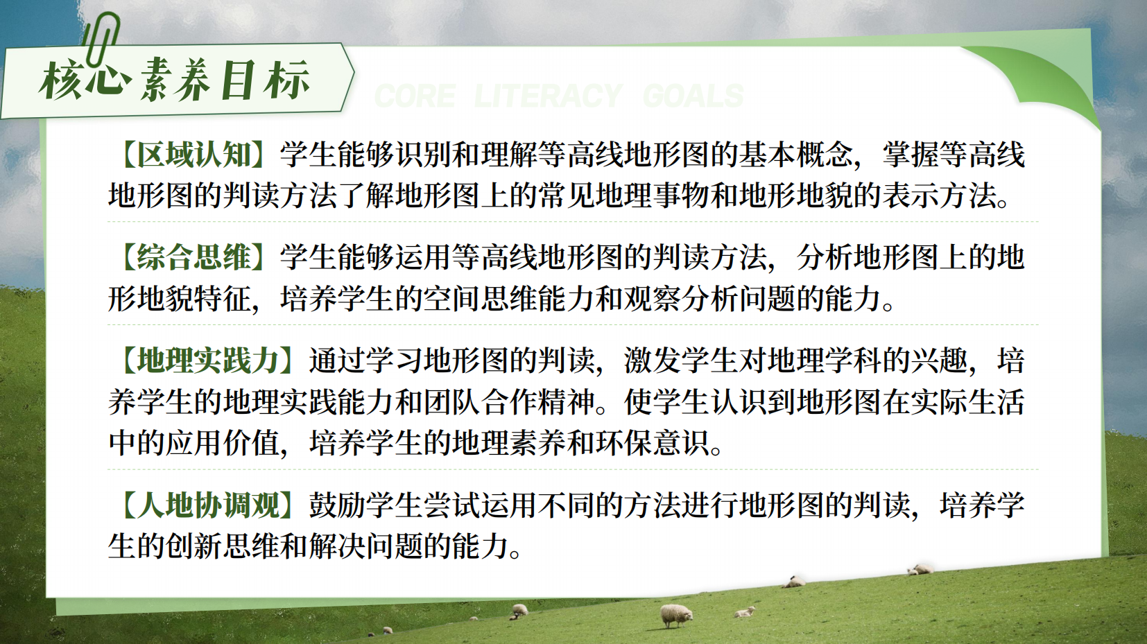 预览图 2