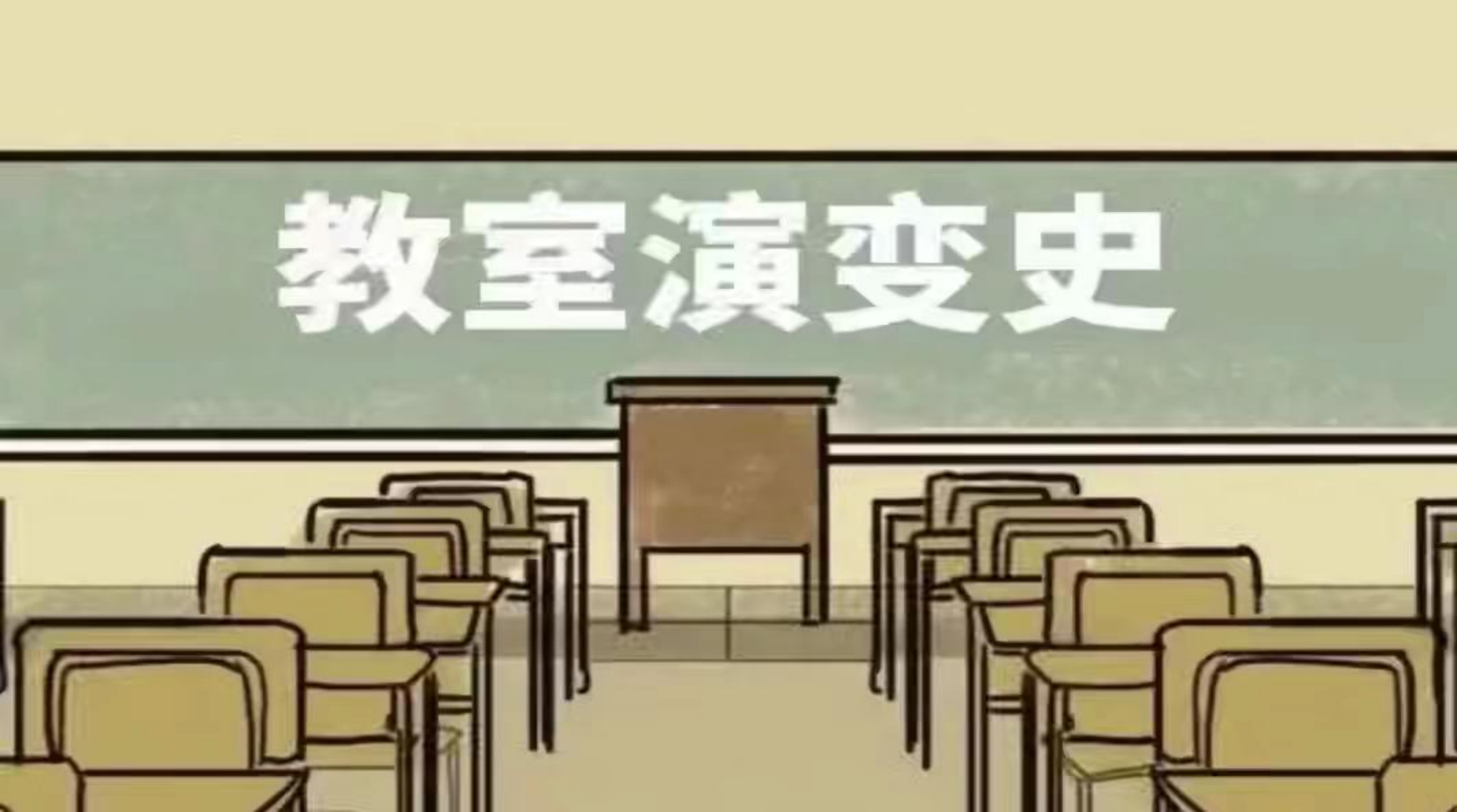 预览图 11