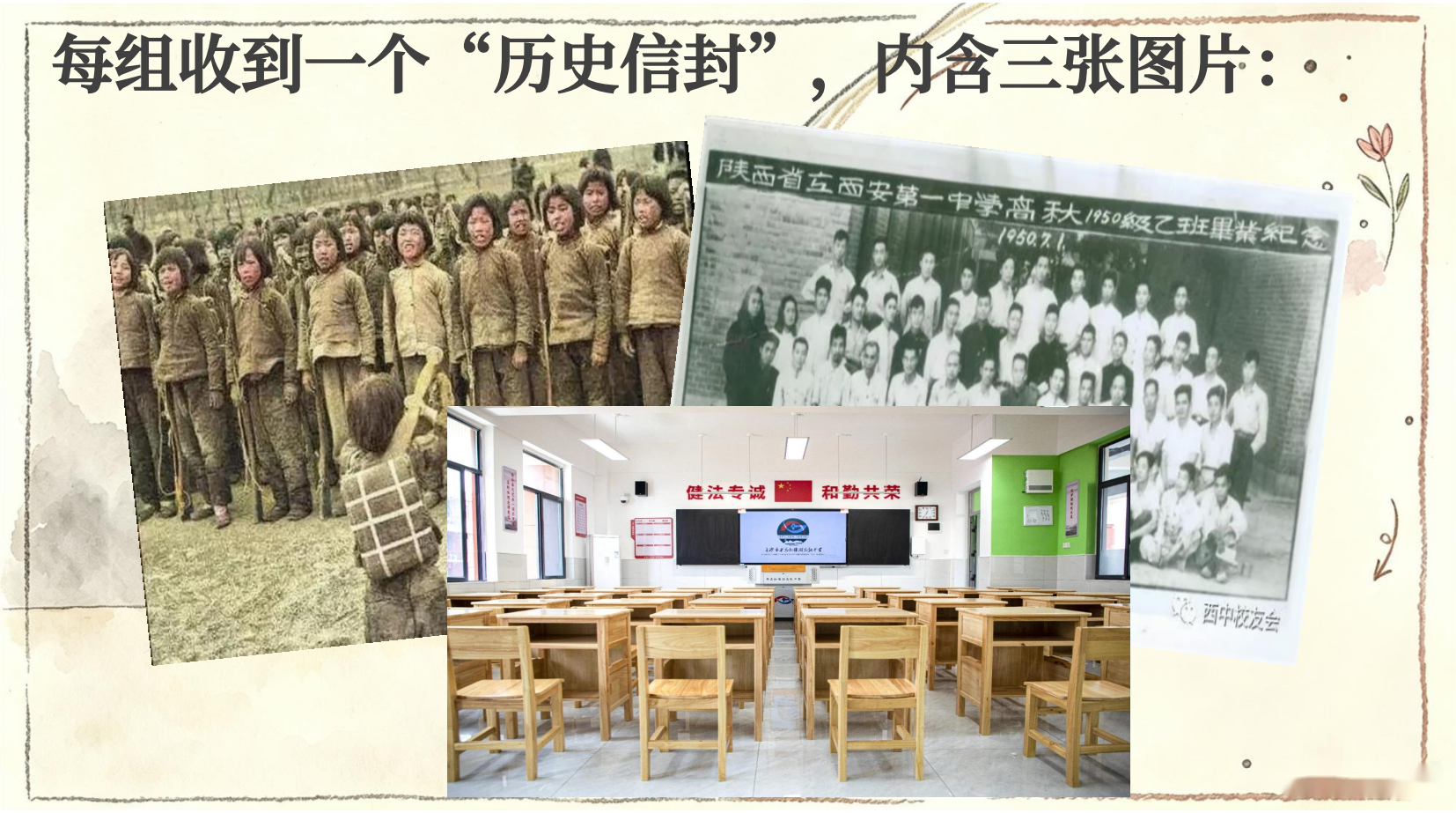 预览图 6