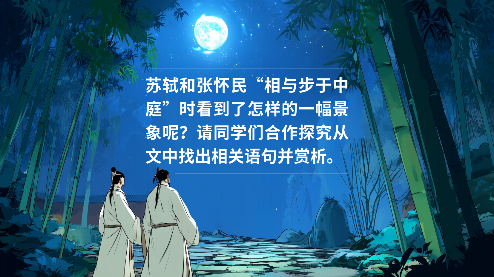预览图 10