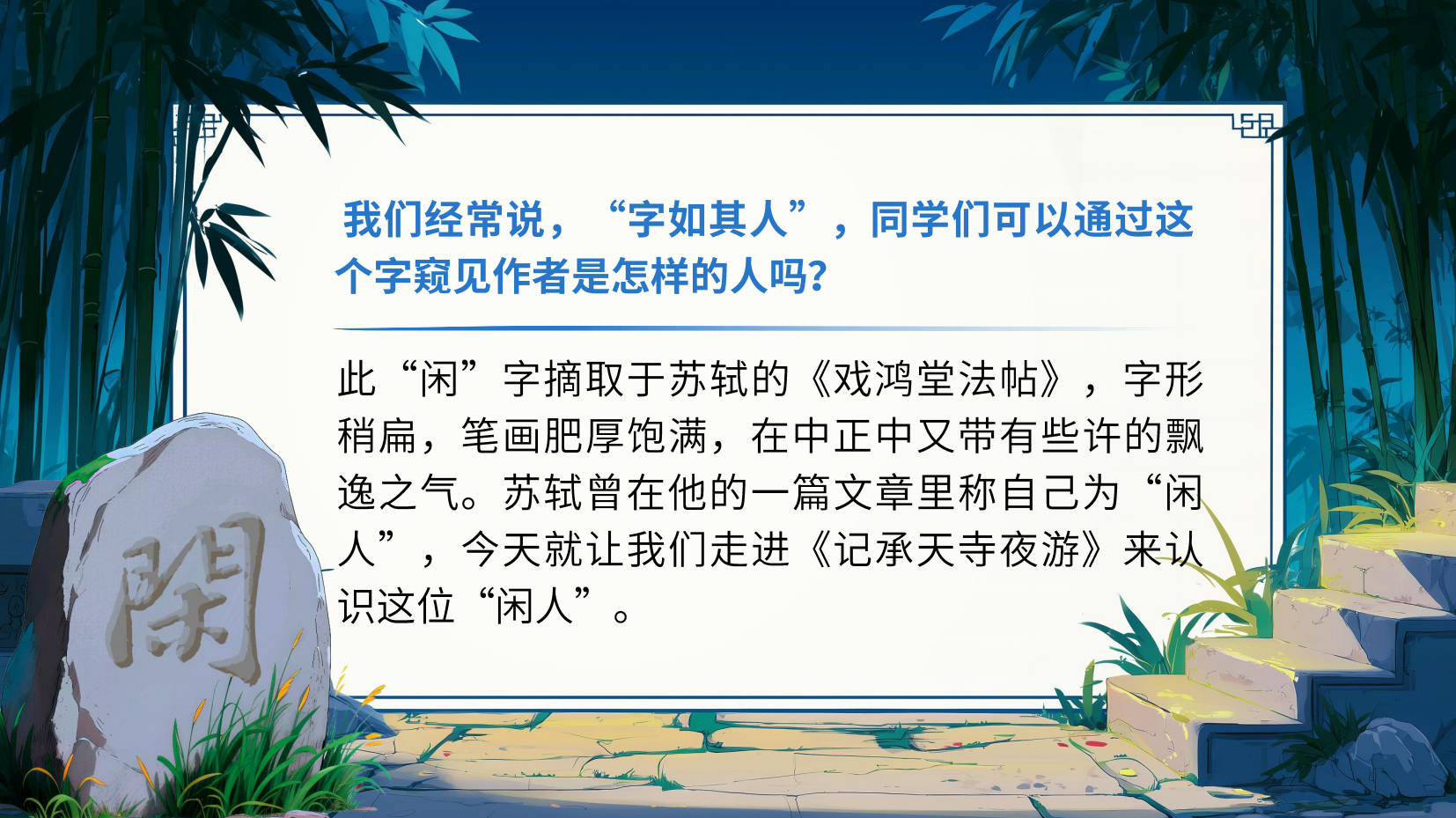 预览图 3