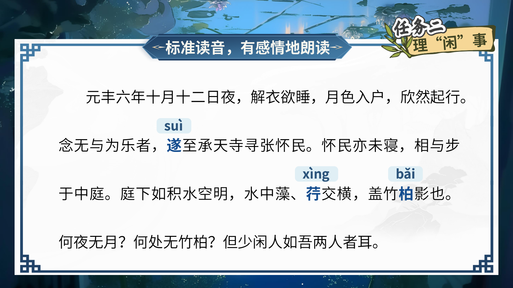 预览图 6
