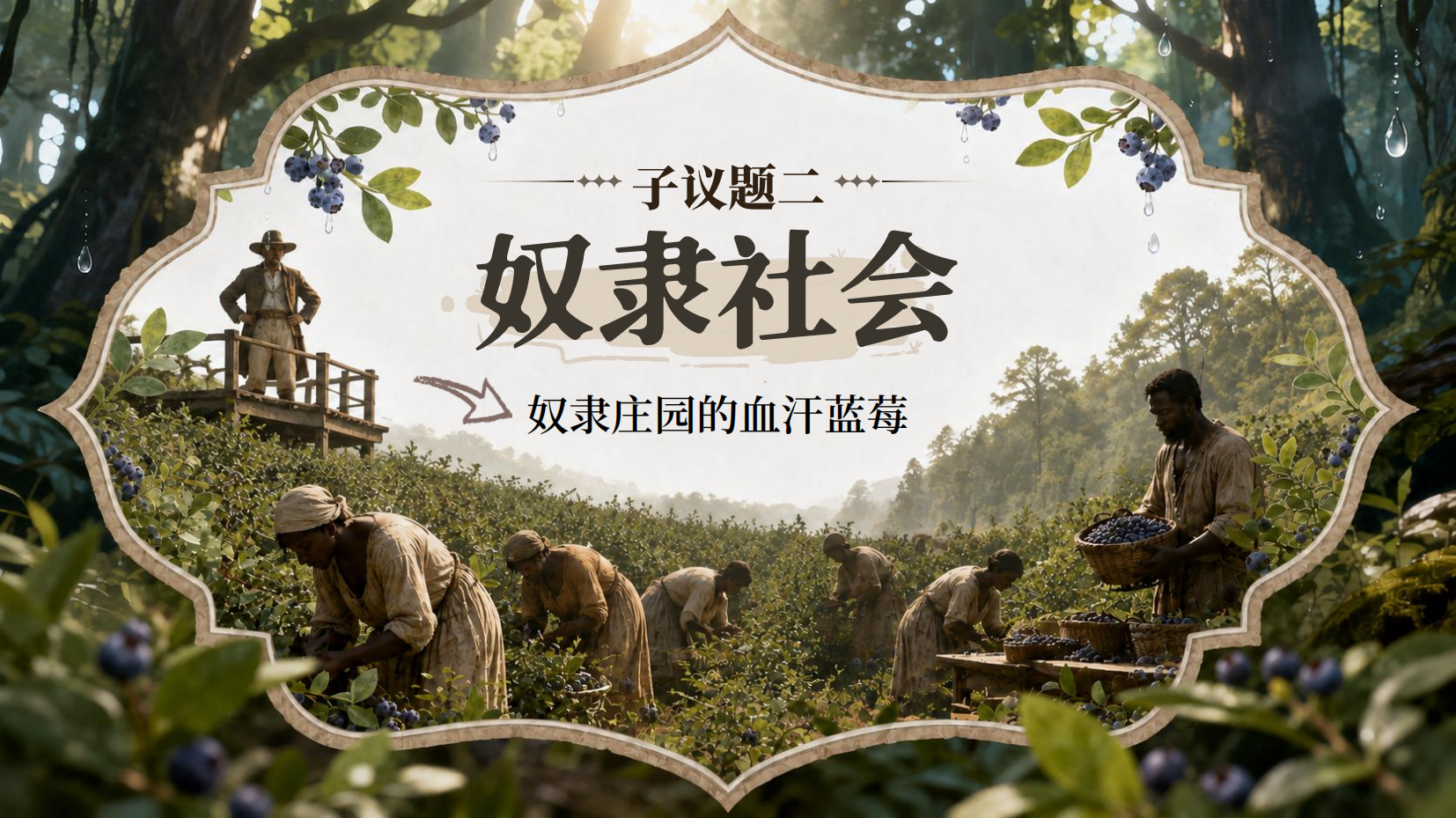 预览图 13