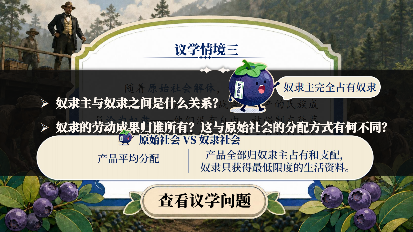 预览图 14