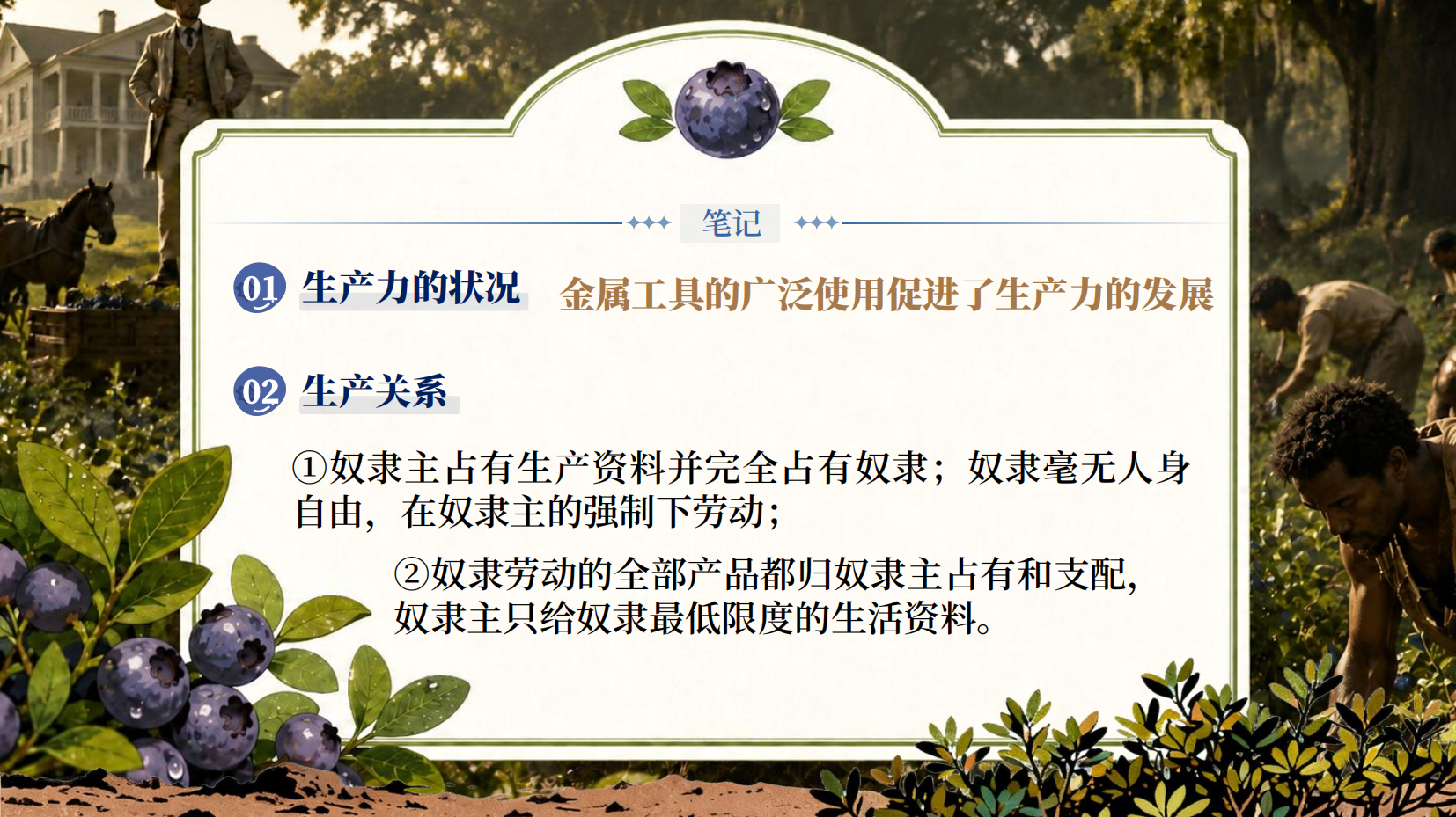 预览图 15