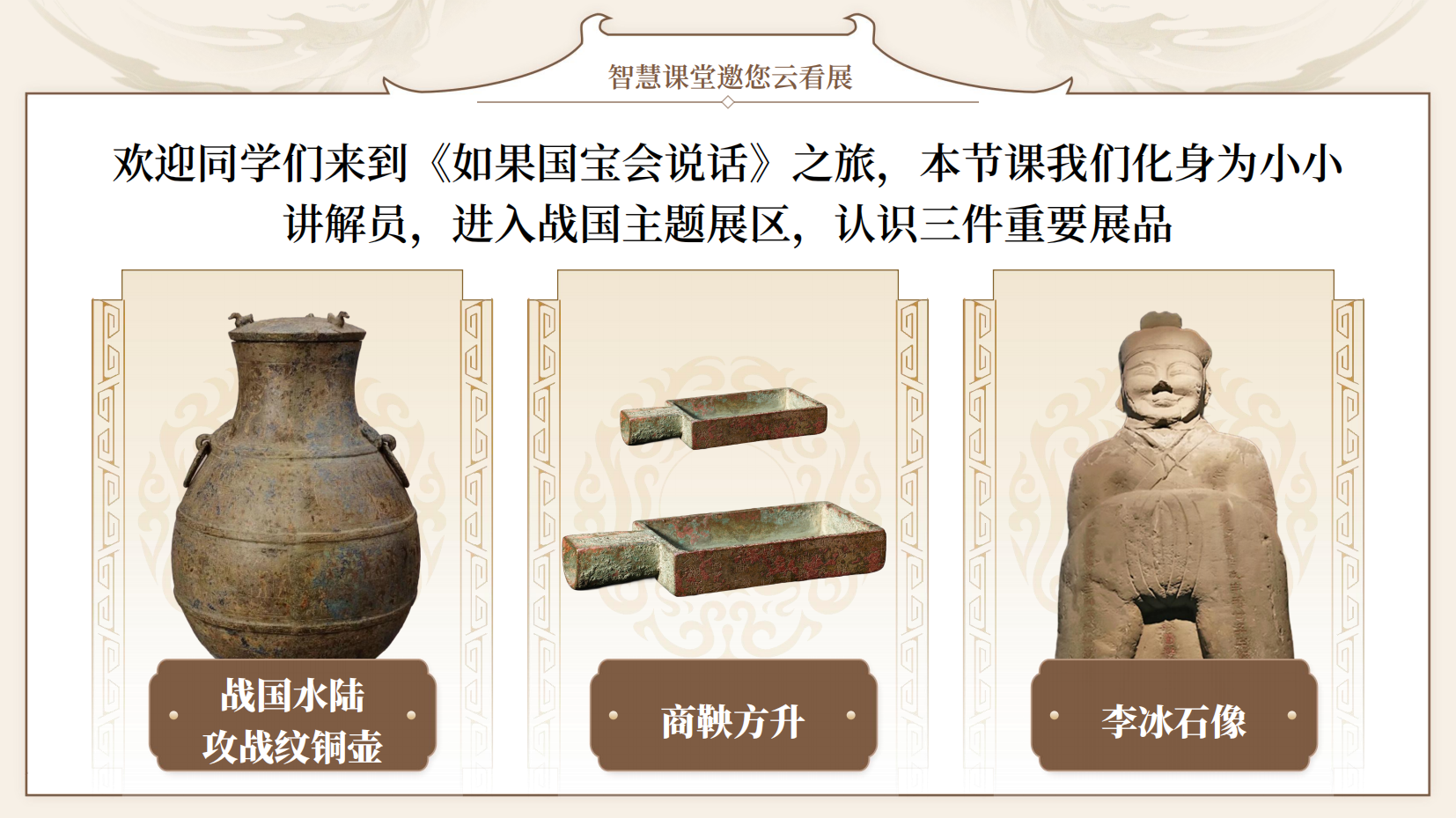预览图 1