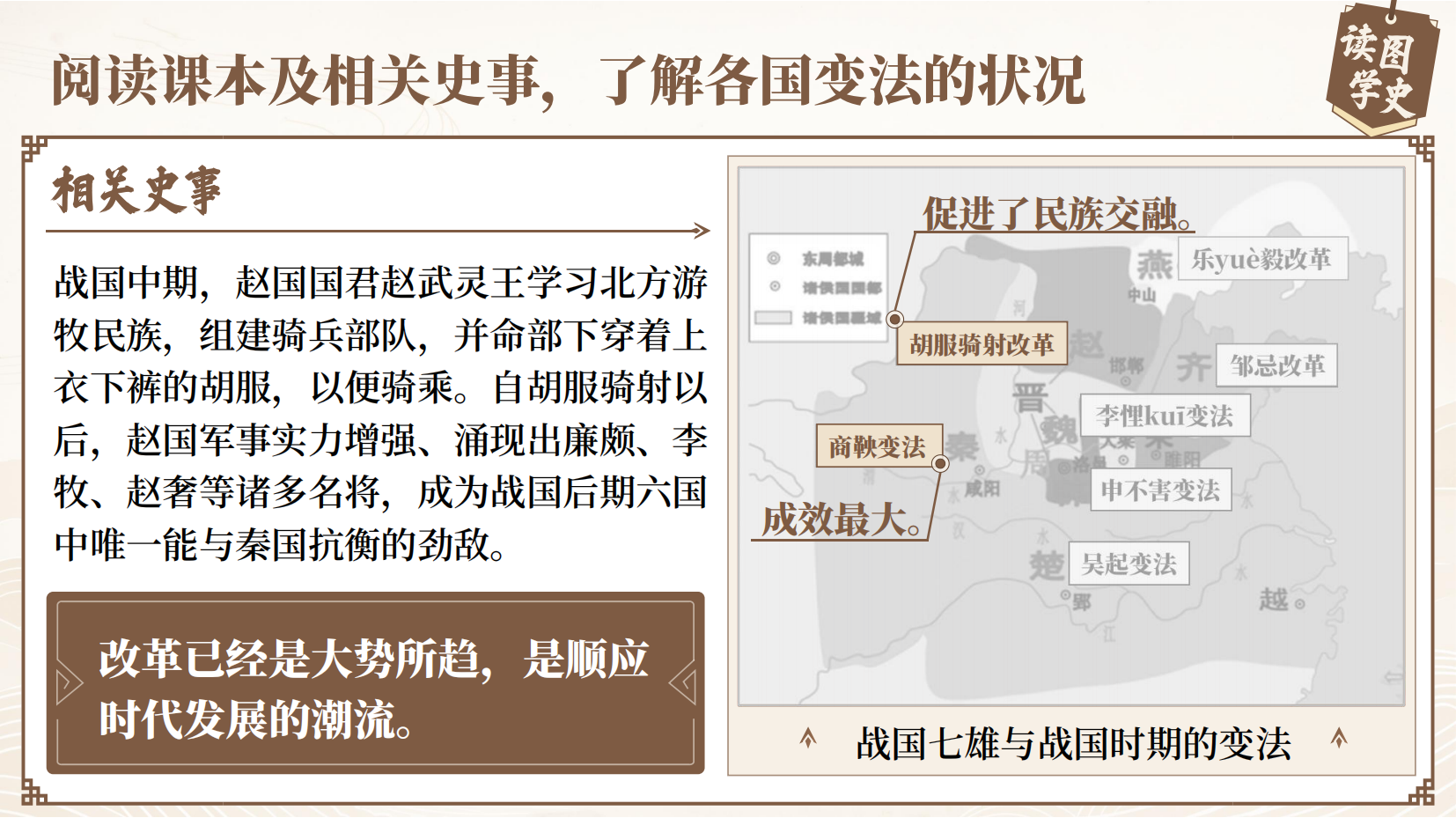 预览图 10