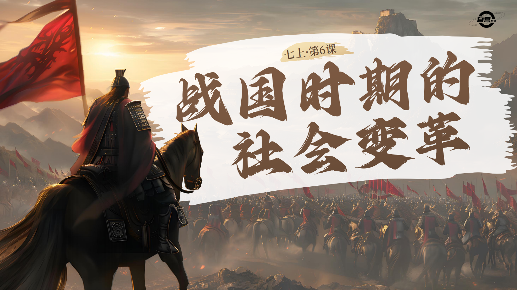 预览图 2