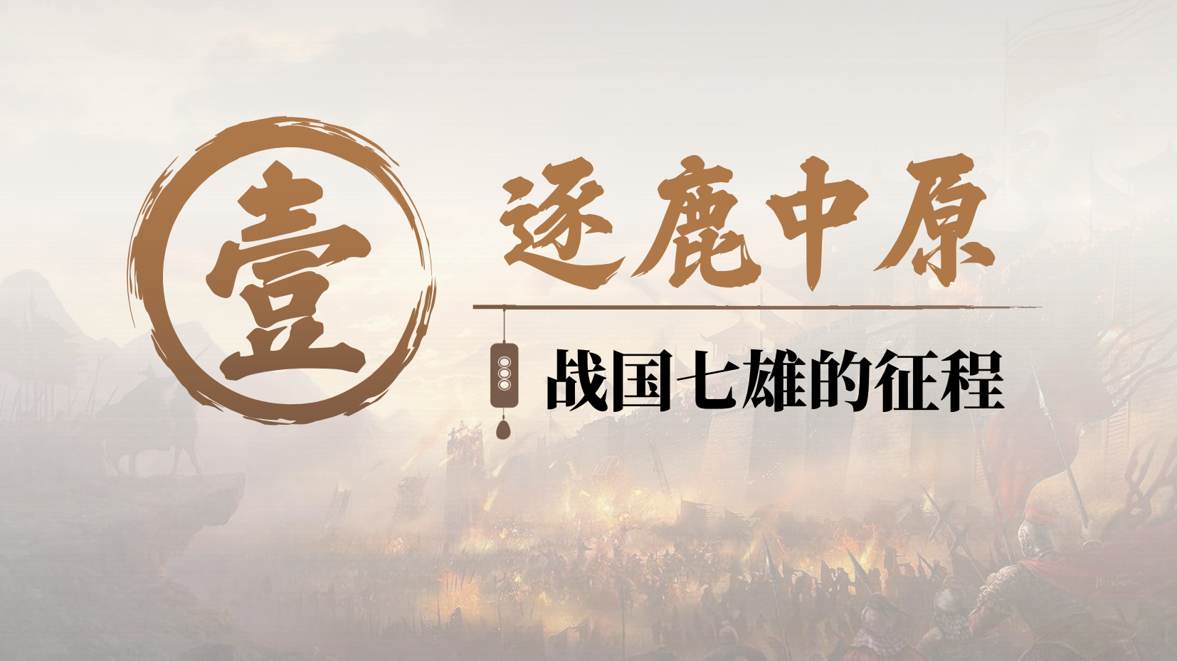 预览图 3