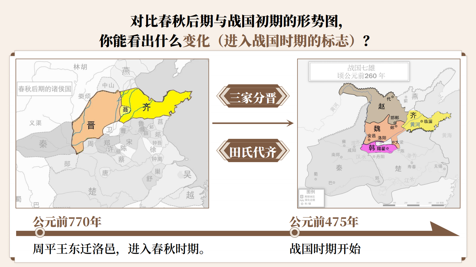 预览图 4