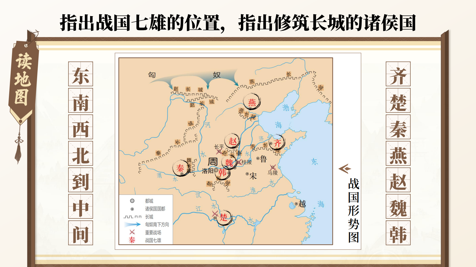 预览图 5