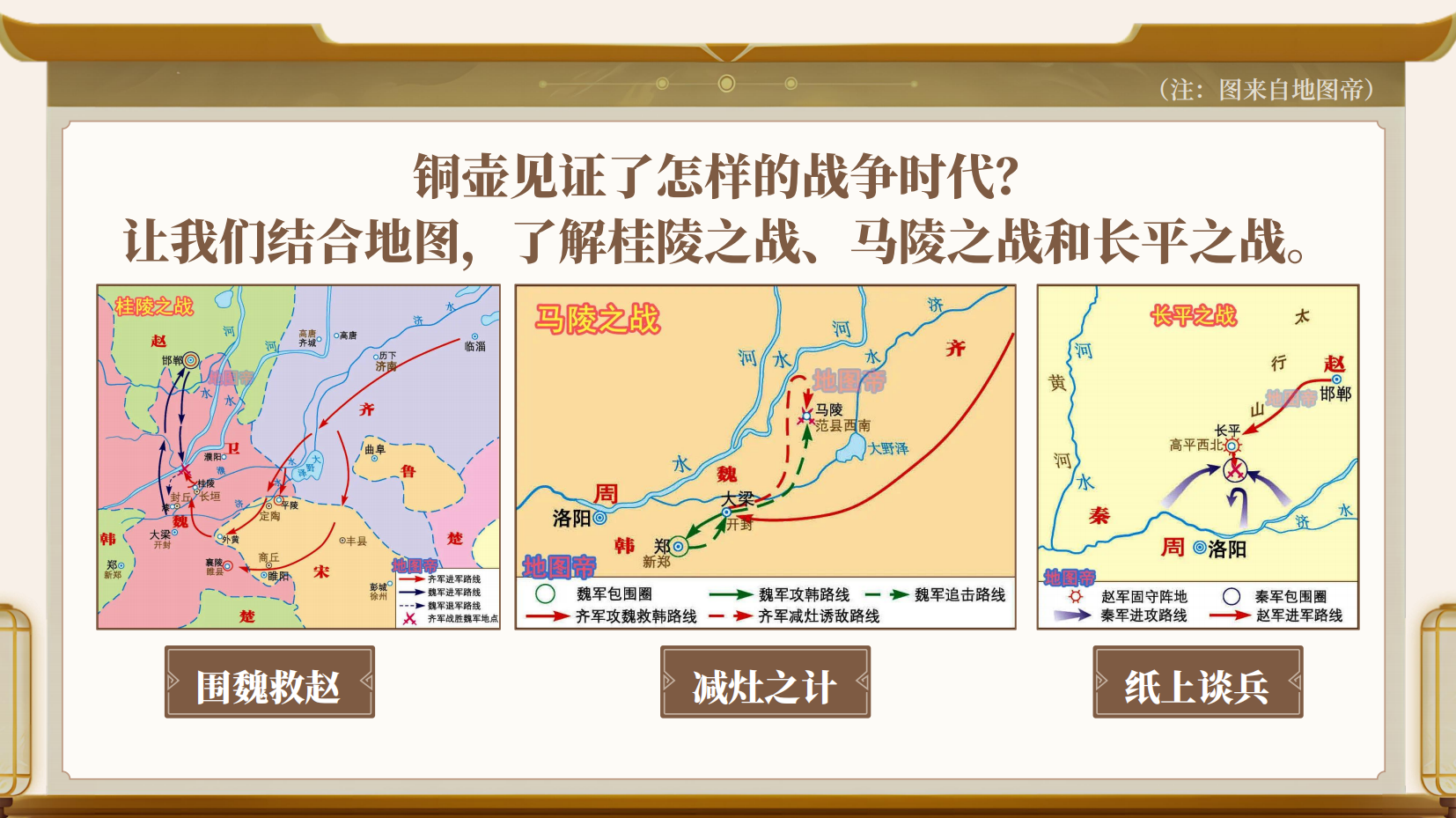 预览图 7
