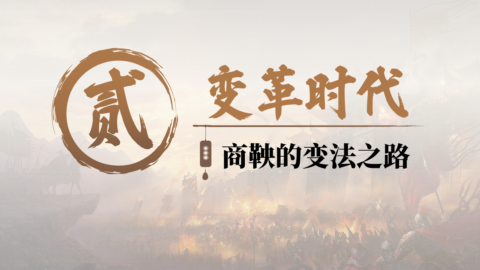 预览图 9