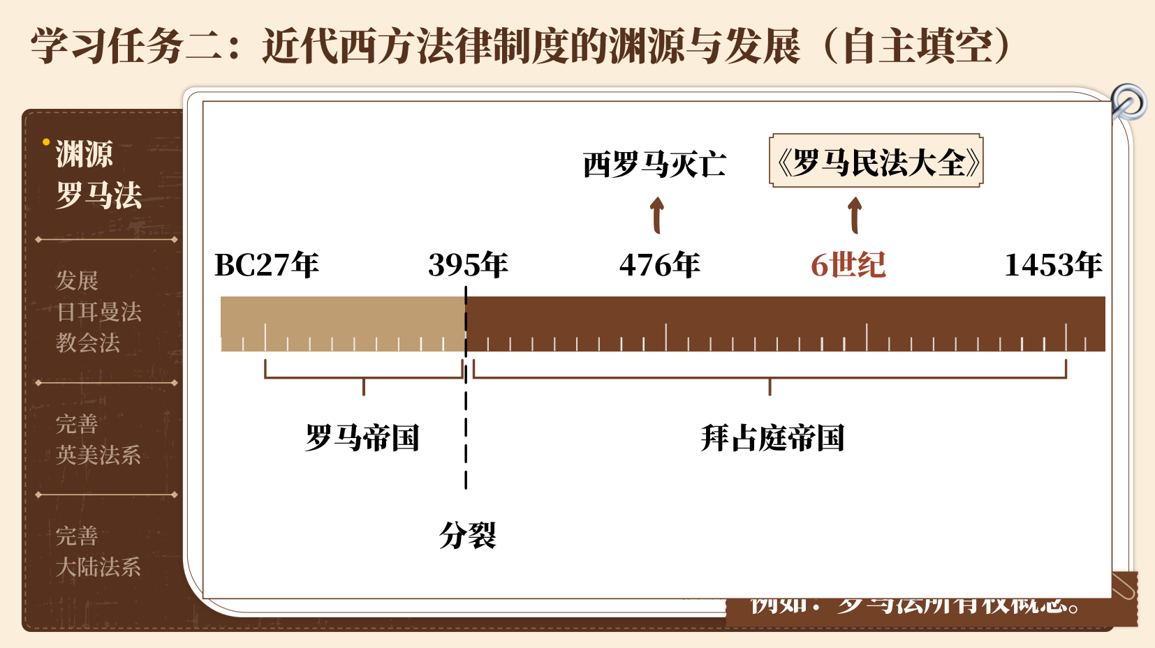 预览图 10