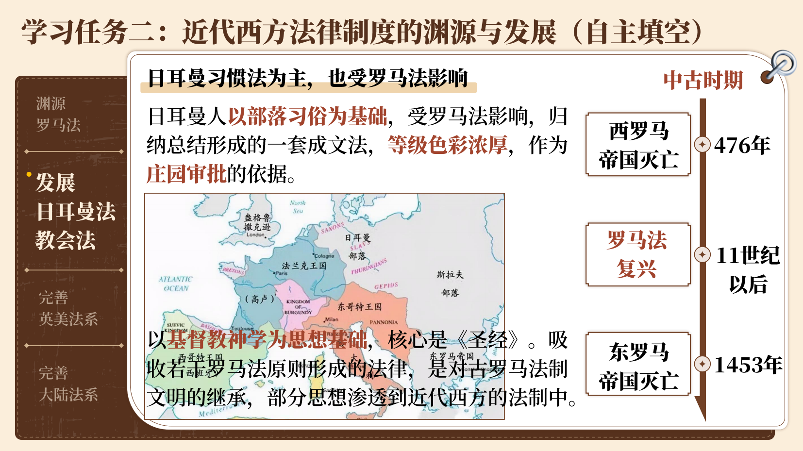 预览图 11