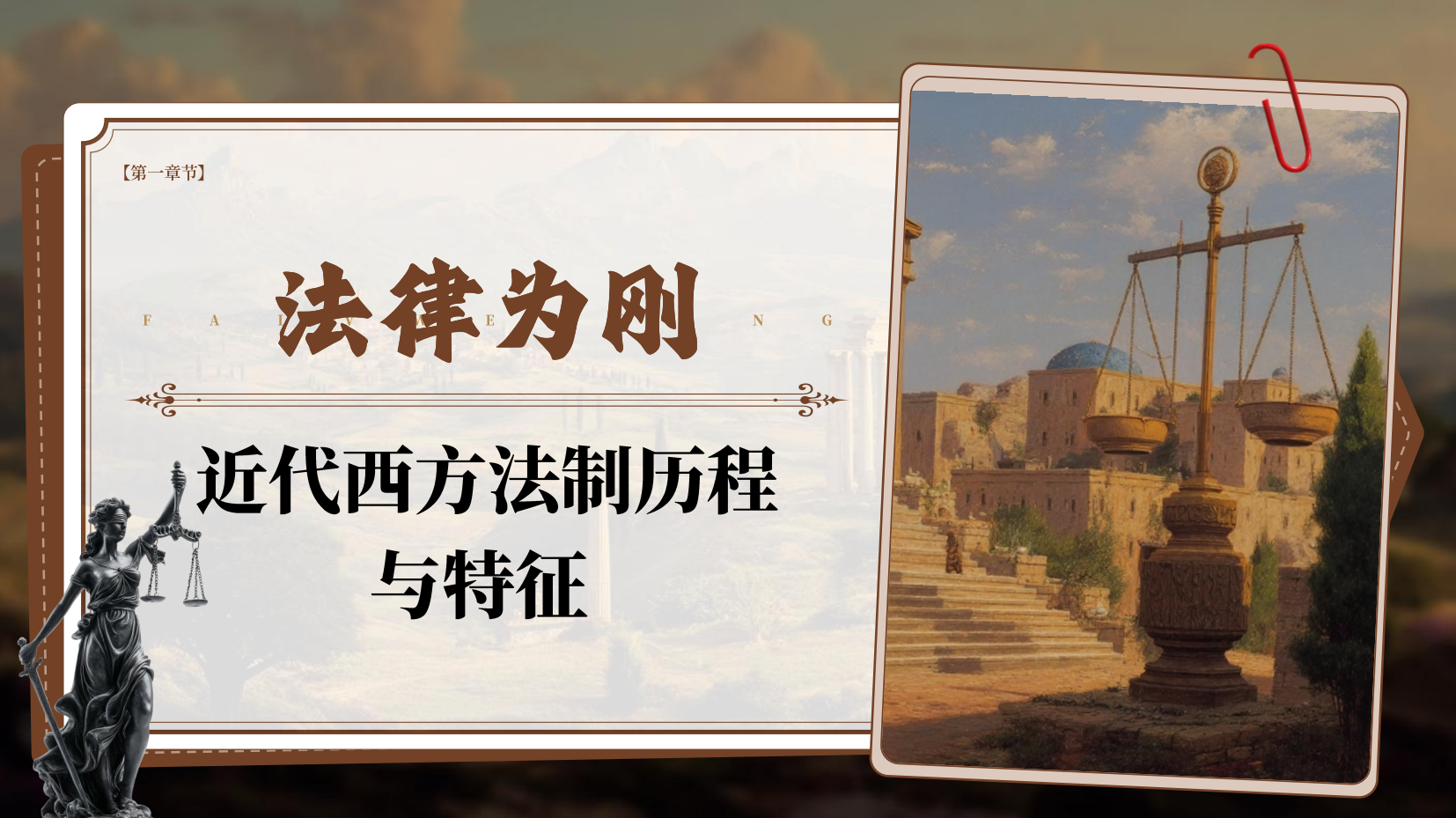 预览图 4