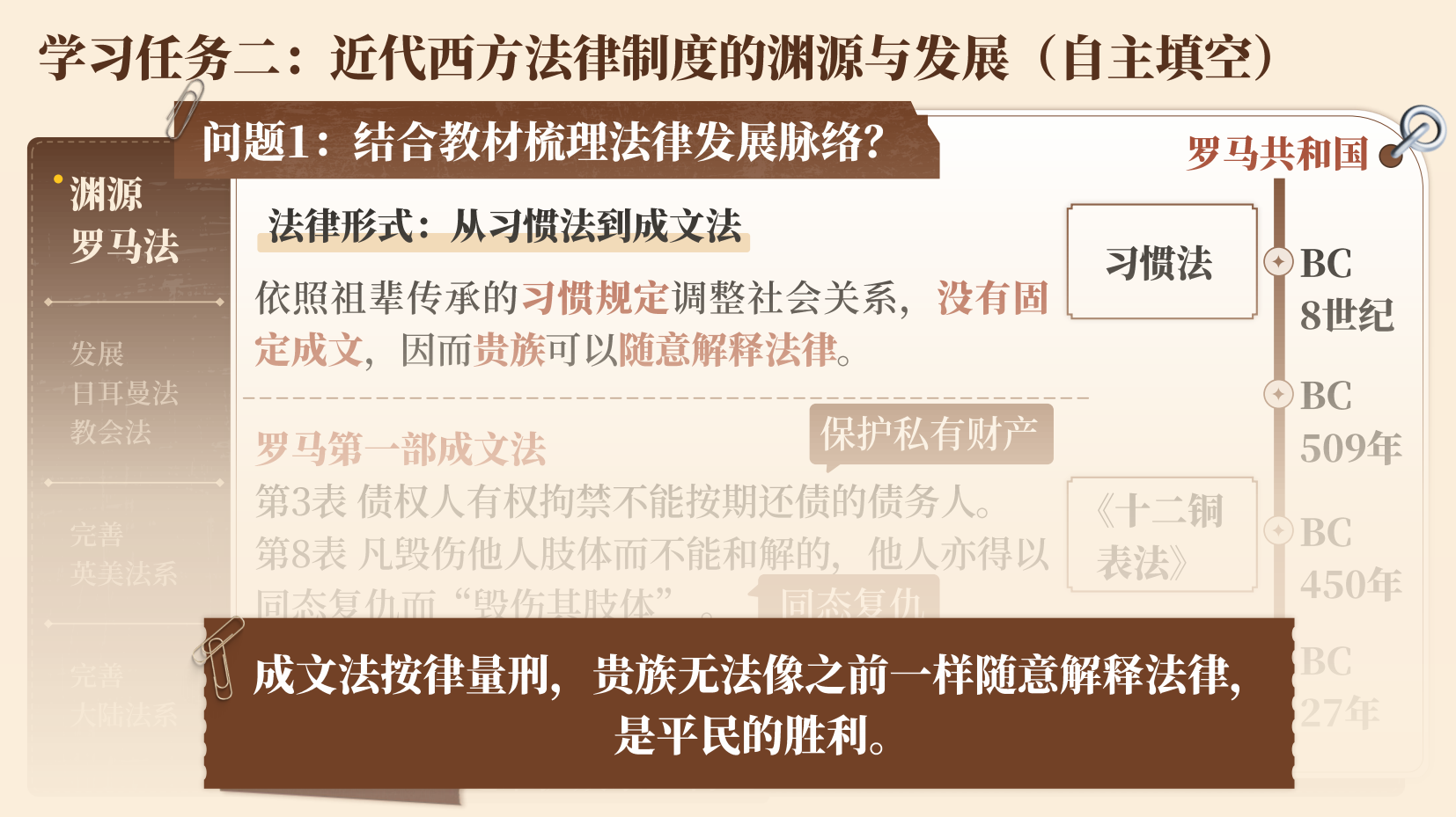 预览图 8
