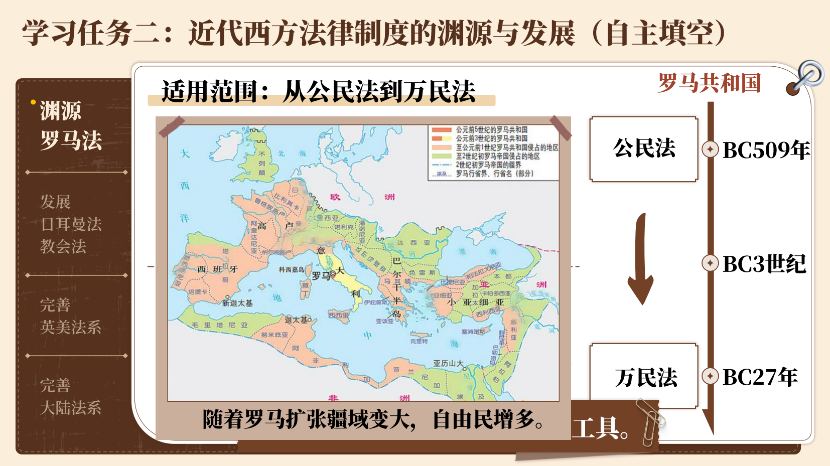 预览图 9