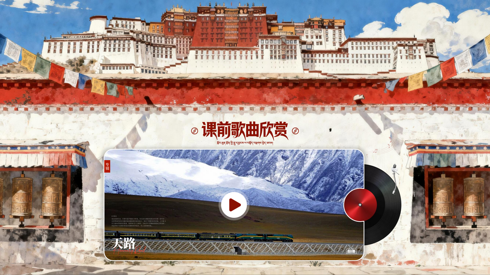 预览图 1
