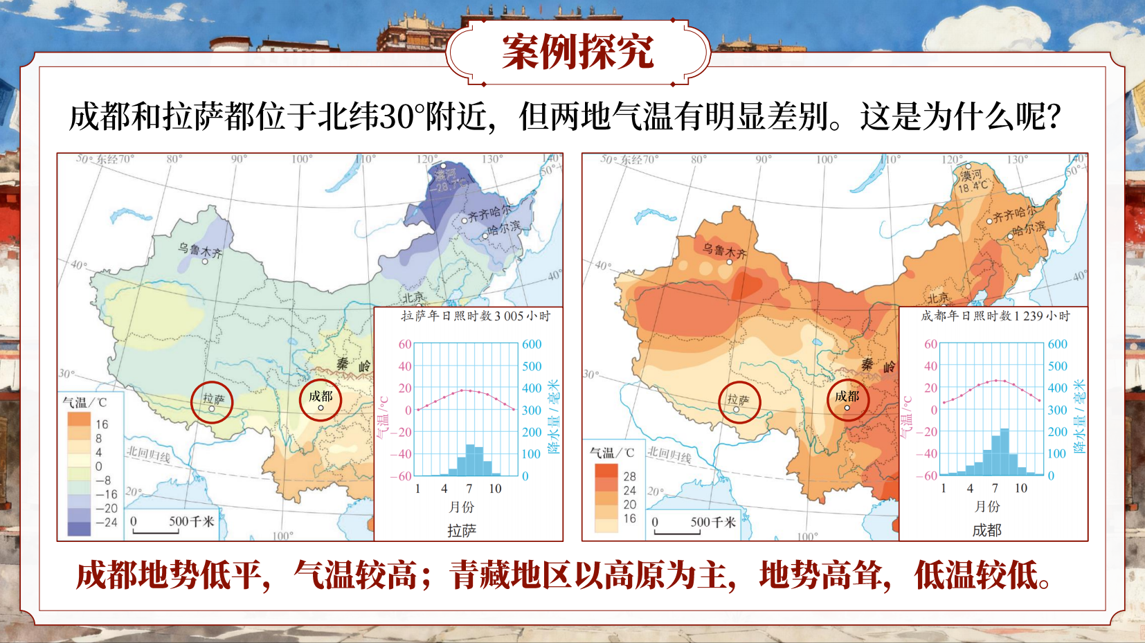 预览图 10