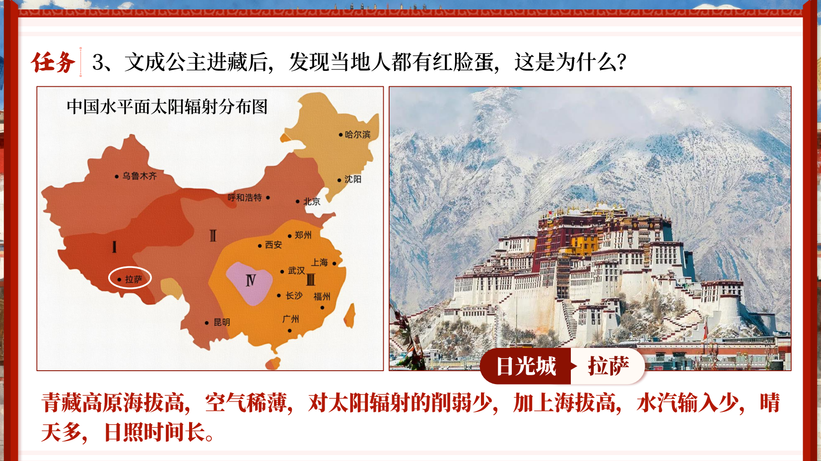预览图 11