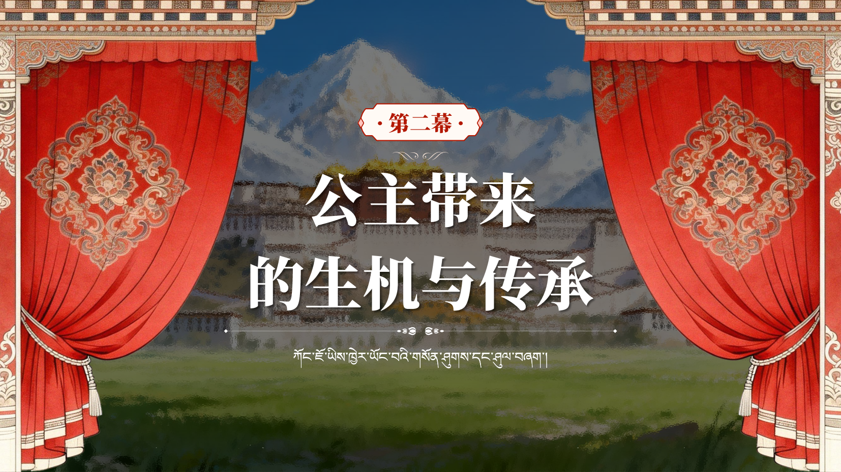 预览图 14