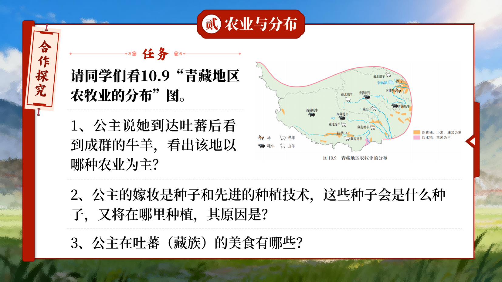 预览图 15