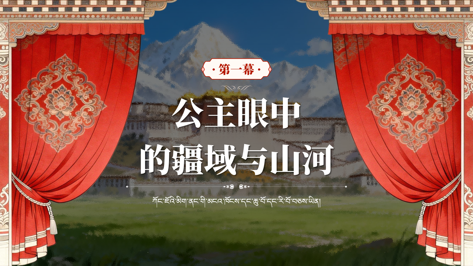 预览图 4
