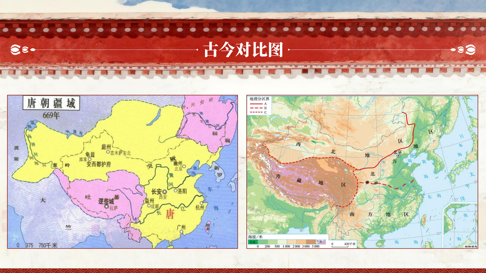 预览图 6