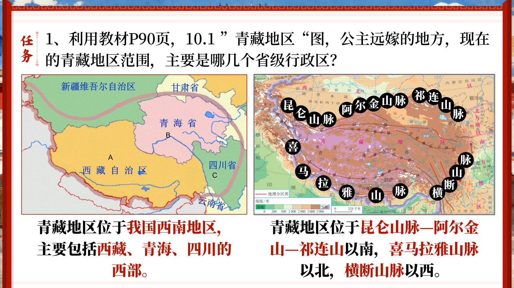预览图 8