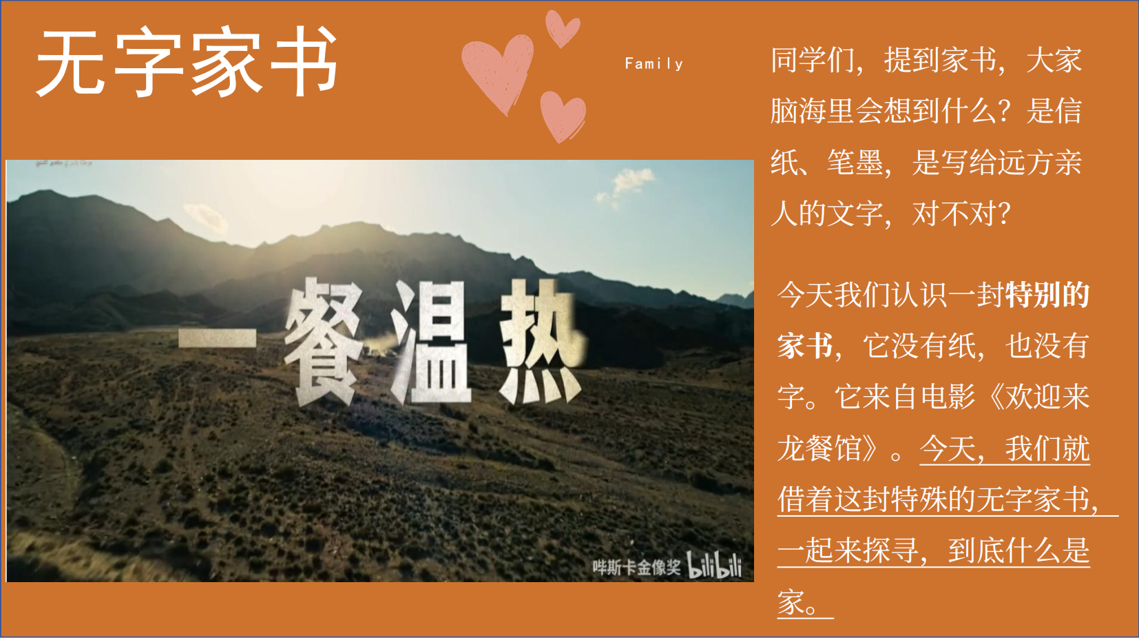 预览图 1