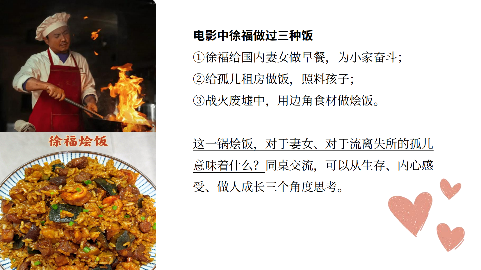 预览图 10