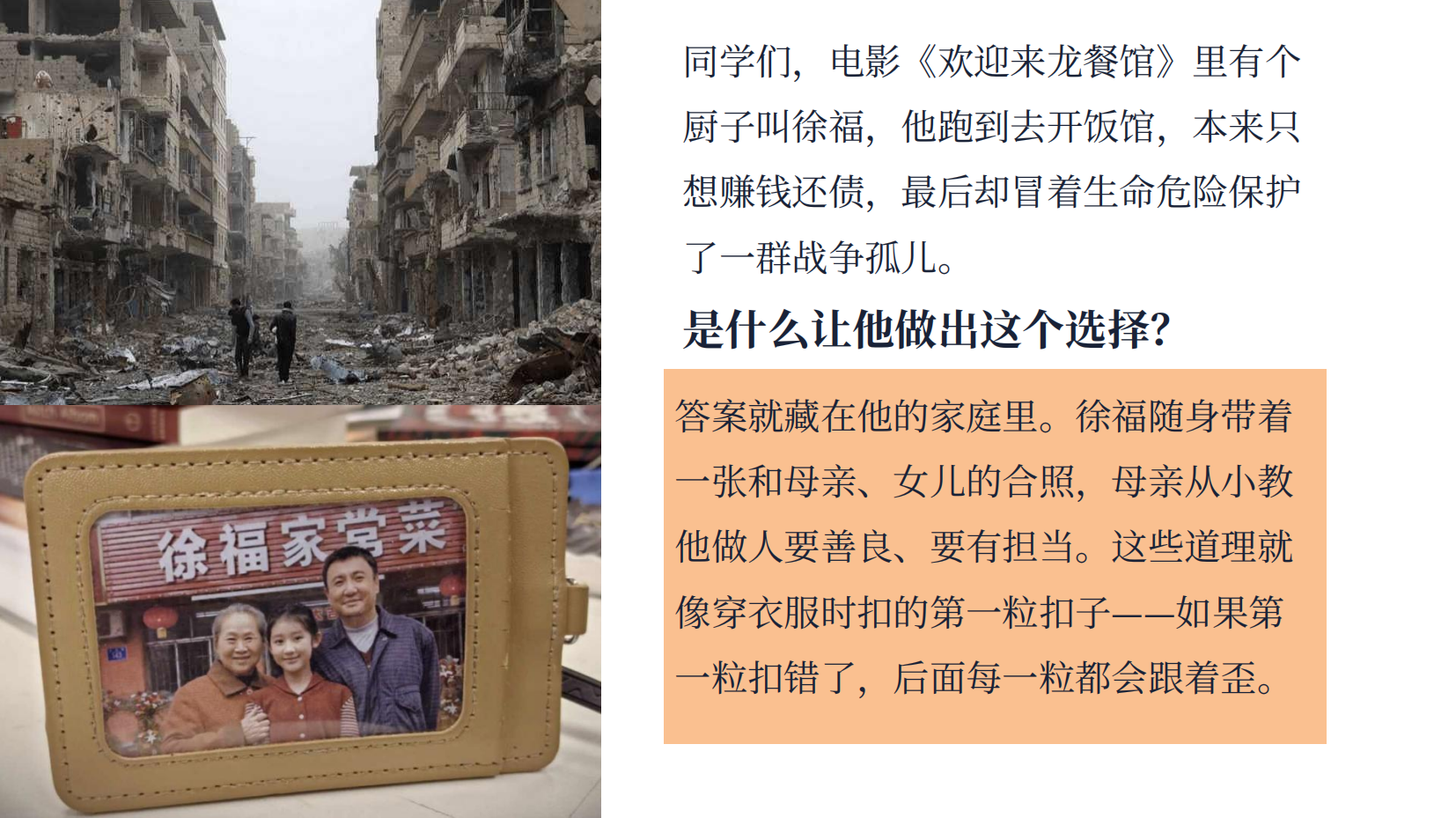 预览图 14